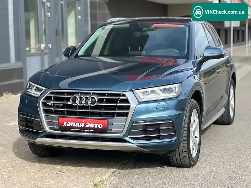 Audi Q5 2017, фото з оголошення 1 з 20, VIN WA1BNAFY1J2010887