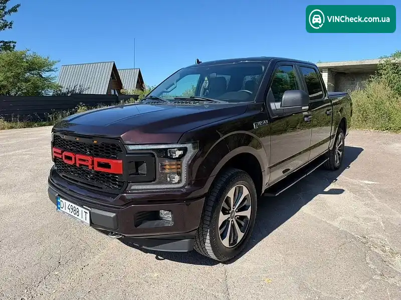 Ford F-150 2020, фото з оголошення 1 з 20, VIN 1FTEW1EP3LFB63274