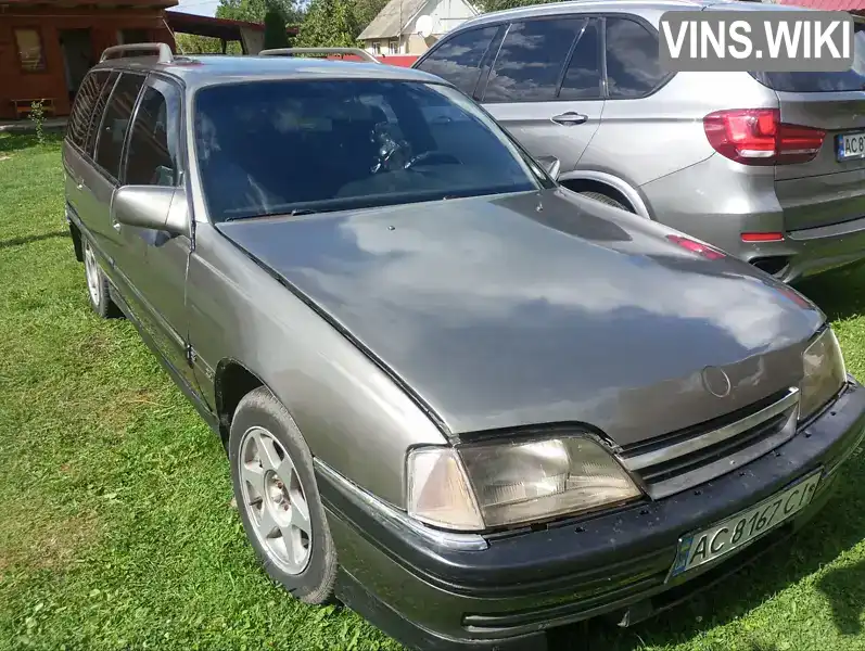 Opel Omega 1991, фото з оголошення 1 з 17, VIN W0L000067M1214450