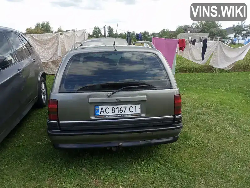 Opel Omega 1991, фото з оголошення 2 з 17, VIN W0L000067M1214450