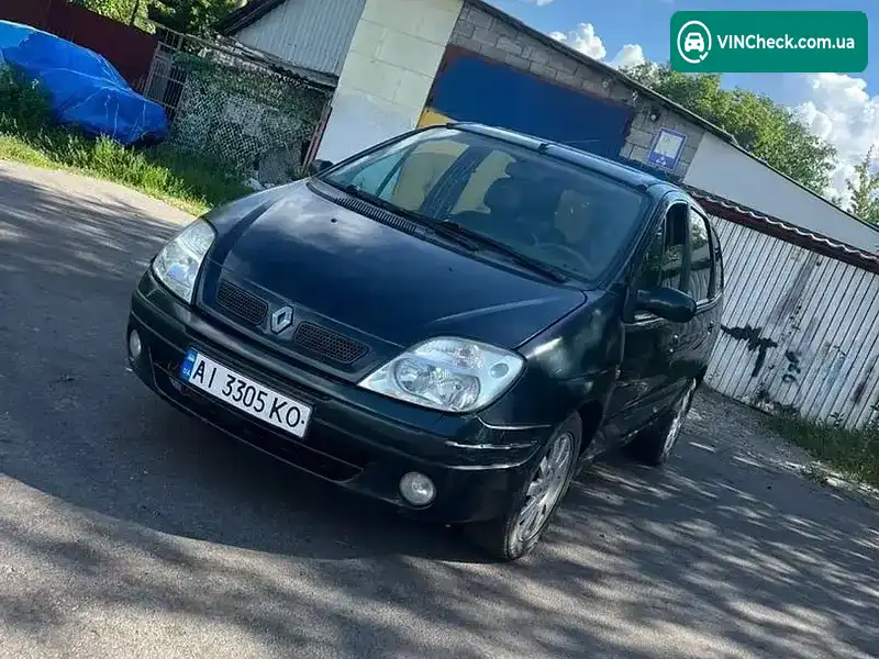 Renault Scenic 1999, фото з оголошення 1 з 8, VIN VF1JA020C19086463