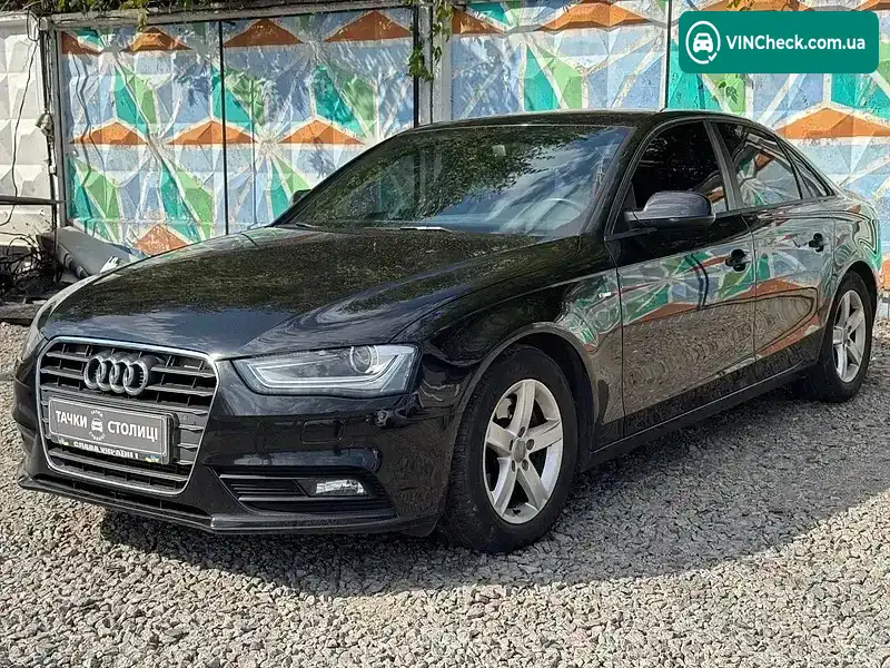 Audi A4 2014, фото з оголошення 1 з 20, VIN WAUZZZ8K5EA140082