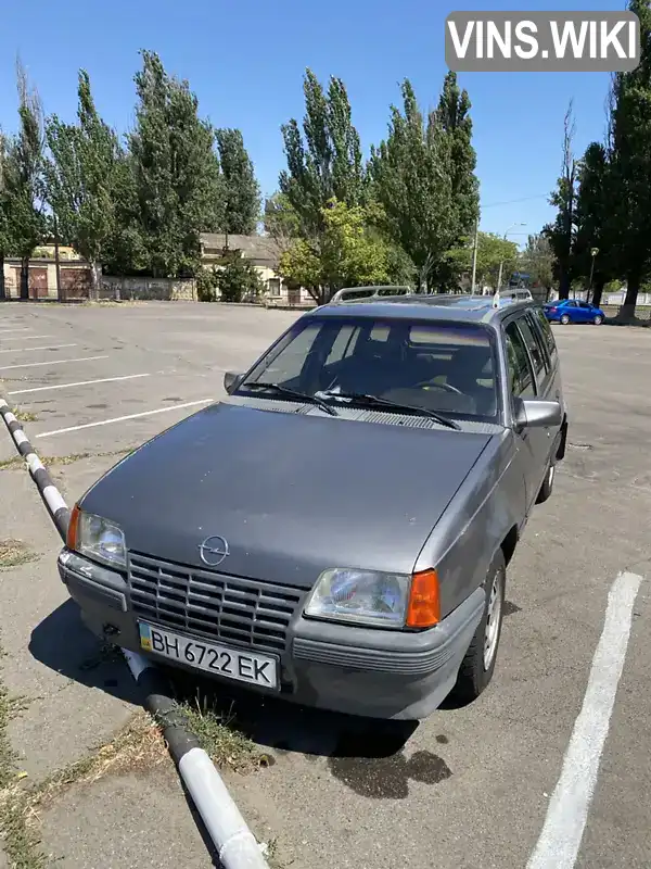 Opel Kadett 1988, фото з оголошення 1 з 11, VIN W0L000036J2717242