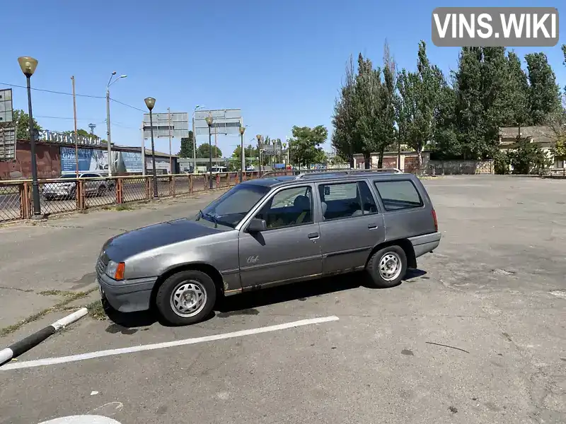 Opel Kadett 1988, фото з оголошення 2 з 11, VIN W0L000036J2717242