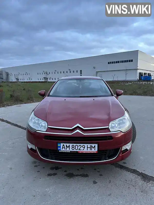Citroen C5 2010, фото з оголошення 1 з 13, VIN VF7RDRHF8AL524876