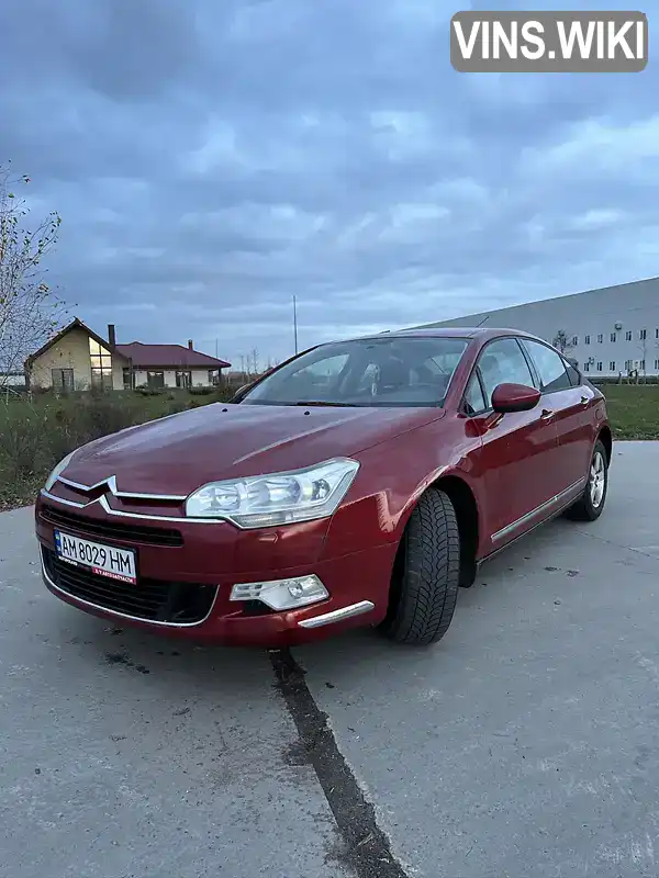 Citroen C5 2010, фото з оголошення 2 з 13, VIN VF7RDRHF8AL524876
