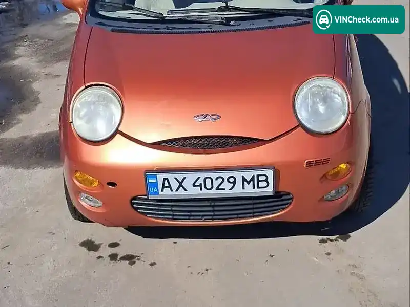 Chery QQ 2008, фото з оголошення 1 з 10, VIN LVVDB22A78D061272
