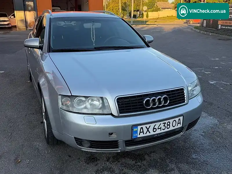 Audi A4 2003, фото з оголошення 1 з 20, VIN WAUZZZ8E04A073416