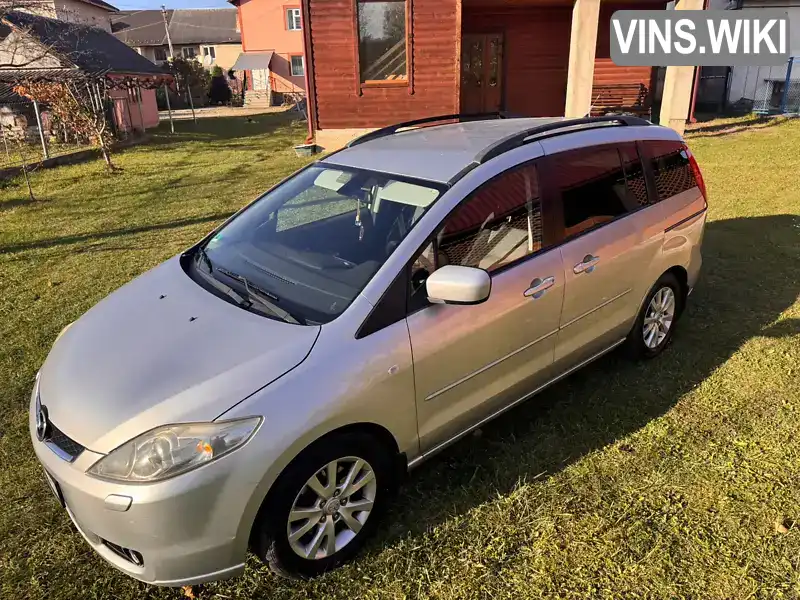 Mazda 5 2006, фото з оголошення 1 з 21, VIN JMZCR19R670182163