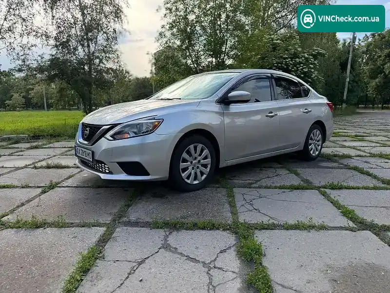 Nissan Sentra 2017, фото з оголошення 1 з 11, VIN 3N1AB7AP5HY313052