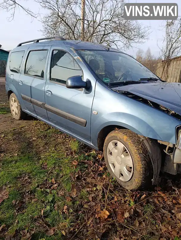 Dacia Logan 2009, фото з оголошення 2 з 5, VIN UU1KSD0M541284387