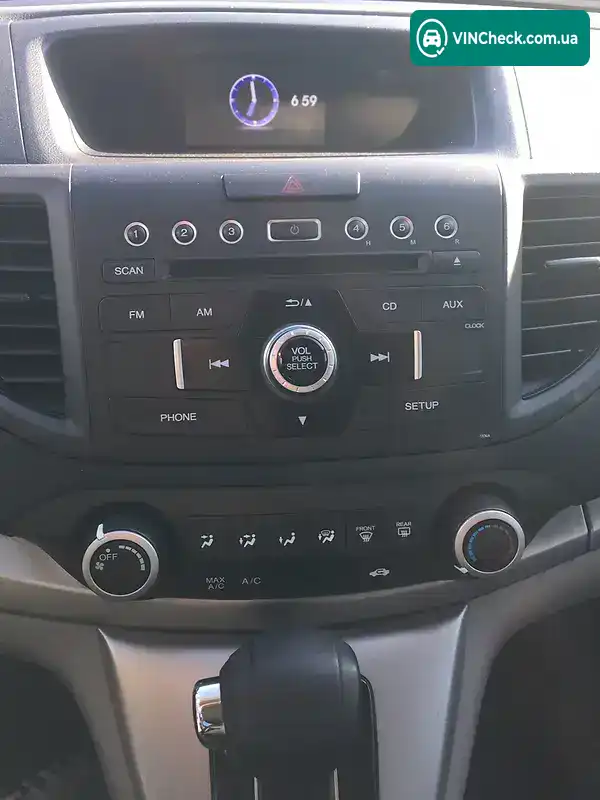 Honda CR-V 2014, фото з оголошення 2 з 18, VIN 3CZRM3H31EG713093