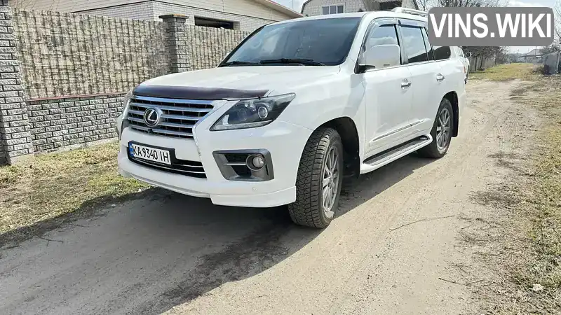 Lexus LX 2008, фото з оголошення 1 з 17, VIN JTJHY00WX84003781
