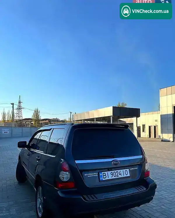Subaru Forester 2007, фото з оголошення 2 з 14, VIN JF1SG5LE58G147078
