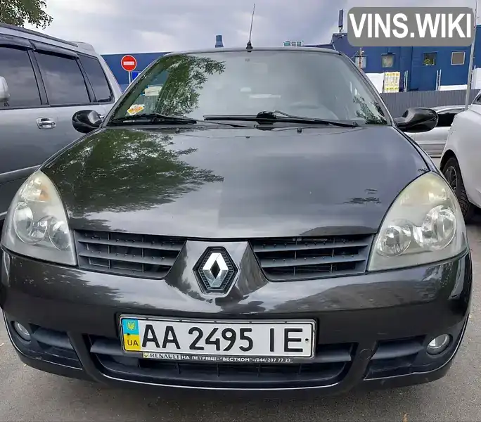 Renault Symbol 2008, фото з оголошення 1 з 21, VIN VF1LB0PC540091040