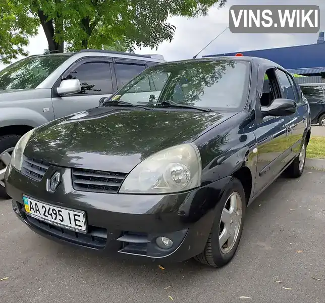 Renault Symbol 2008, фото з оголошення 2 з 21, VIN VF1LB0PC540091040