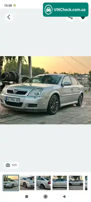 Opel Vectra 2003, фото з оголошення 1 з 10, VIN W0L0ZCF6838079671
