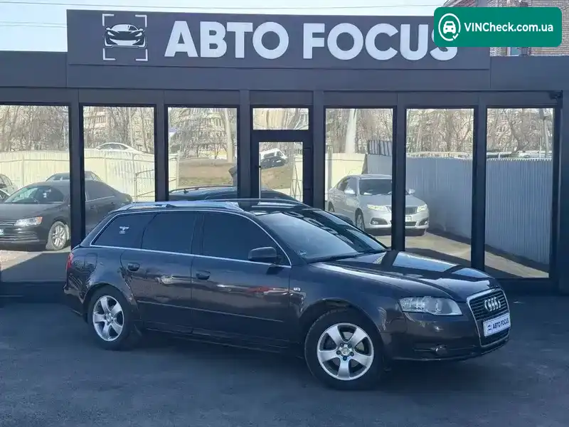 Audi A4 2007, фото з оголошення 1 з 21, VIN WAUZZZ8E38A125109