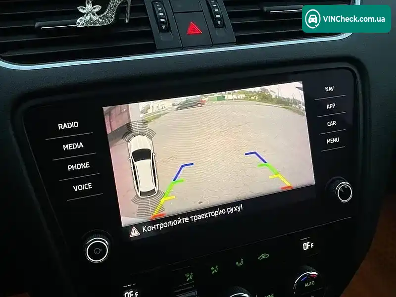 Skoda Octavia 2019, фото з оголошення 1 з 20, VIN TMBJG7NE8K0134917