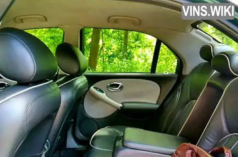 Rover 75 2000, фото з оголошення 1 з 6, VIN SARRJSLKYYM146555