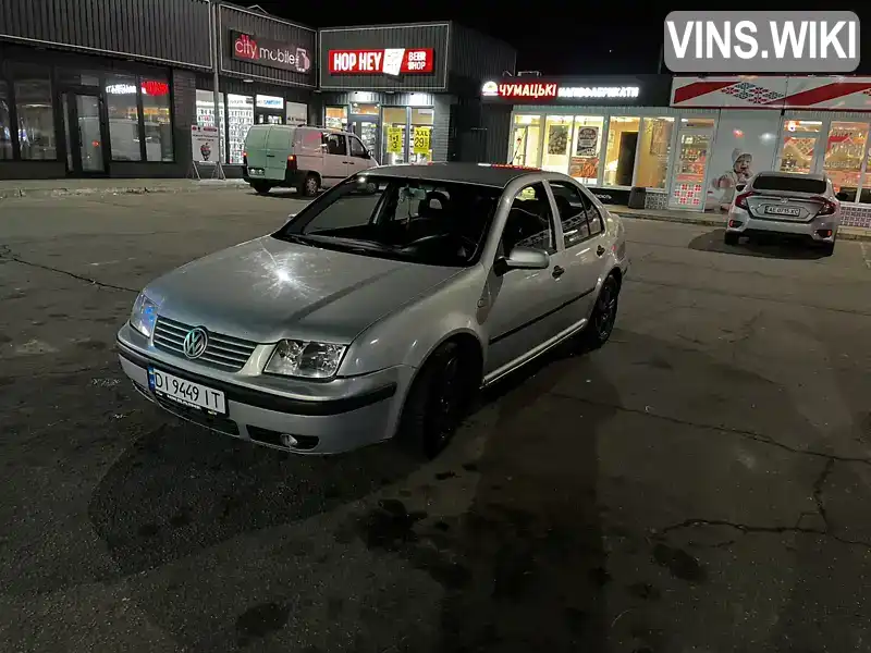 Volkswagen Bora 1999, фото з оголошення 1 з 11, VIN WVWZZZ1JZYW232349