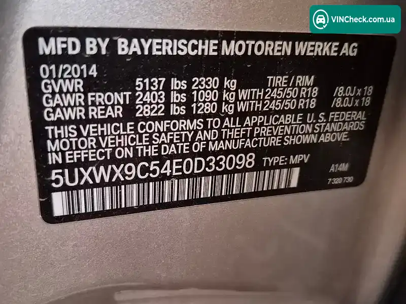 BMW X3 2014, фото з оголошення 1 з 17, VIN 5UXWX9C54E0D33098