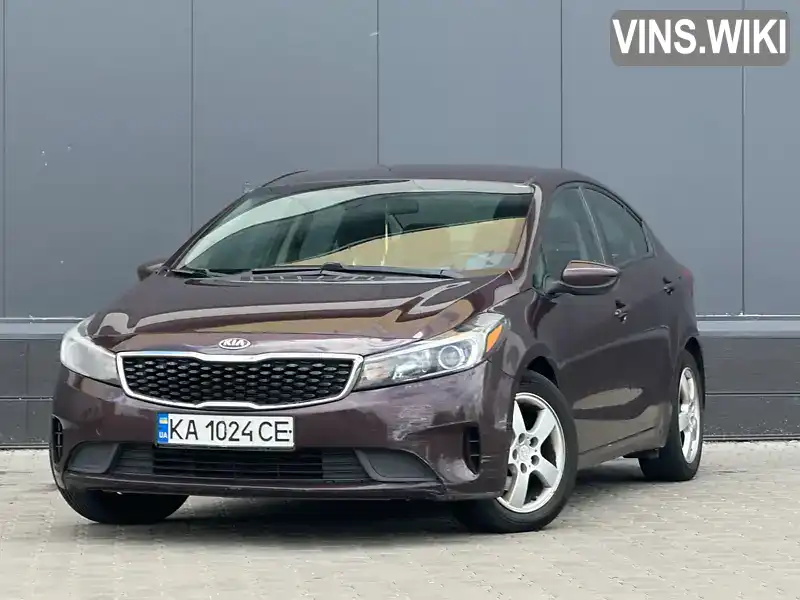 Kia Forte 2017, фото з оголошення 1 з 13, VIN 3KPFL4A79JE169575