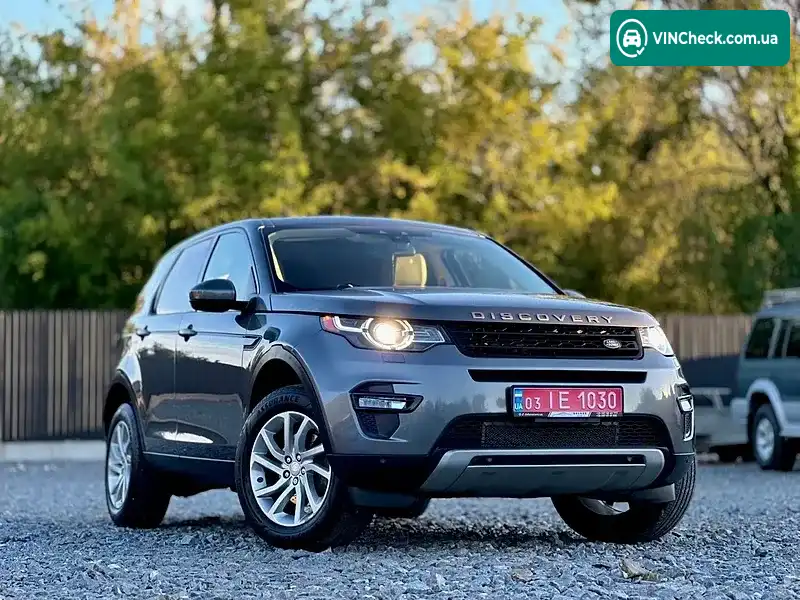 Land Rover Discovery Sport 2016, фото з оголошення 2 з 20, VIN SALCR2BG2GH592580