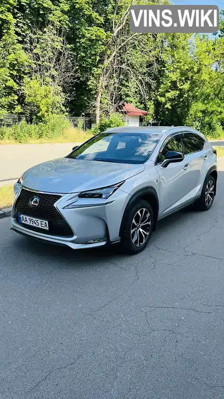 Lexus NX 2015, фото з оголошення 1 з 21, VIN JTJBJRBZ002031384