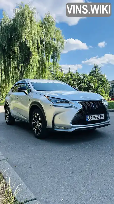 Lexus NX 2015, фото з оголошення 2 з 21, VIN JTJBJRBZ002031384