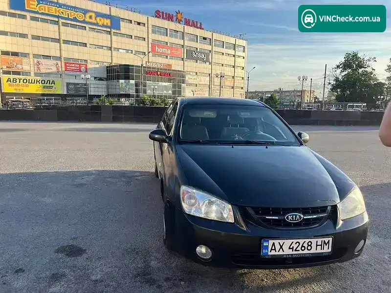 Kia Cerato 2006, фото з оголошення 1 з 21, VIN Y6LFE22336L002238