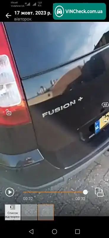 Ford Fusion 2007, фото з оголошення 1 з 9, VIN WF0UXXGAJU6A53765