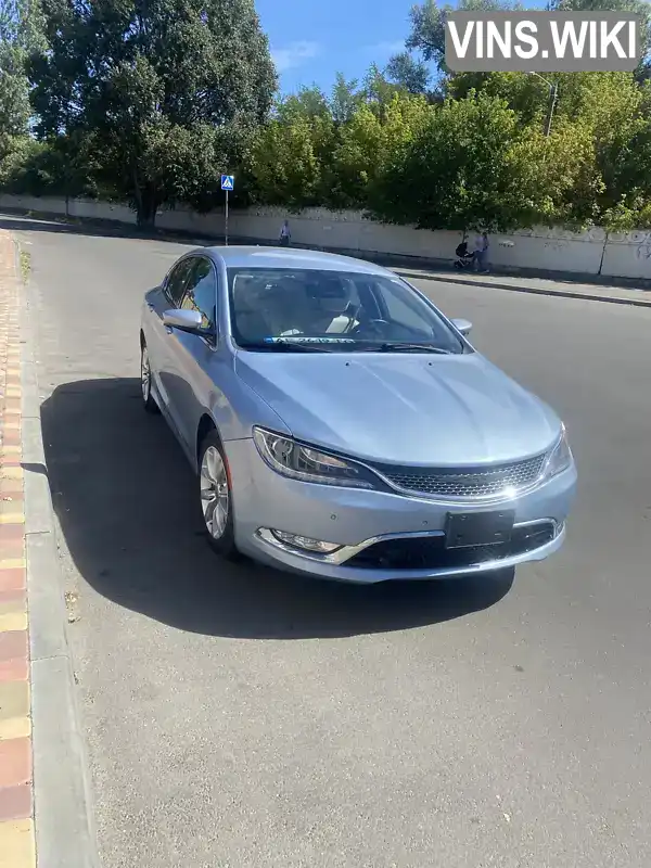 Chrysler 200 2015, фото з оголошення 1 з 10, VIN 1C3CCCCB0FN732499