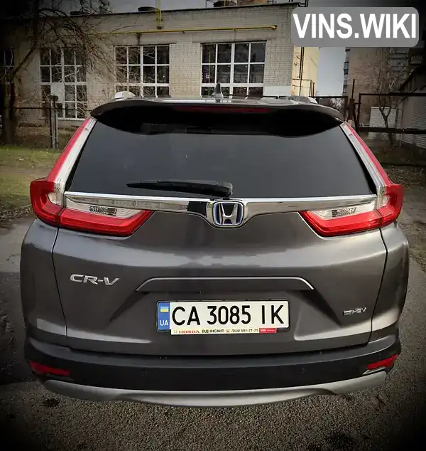 Honda CR-V 2021, фото з оголошення 2 з 5, VIN JHMRT5860MX207294