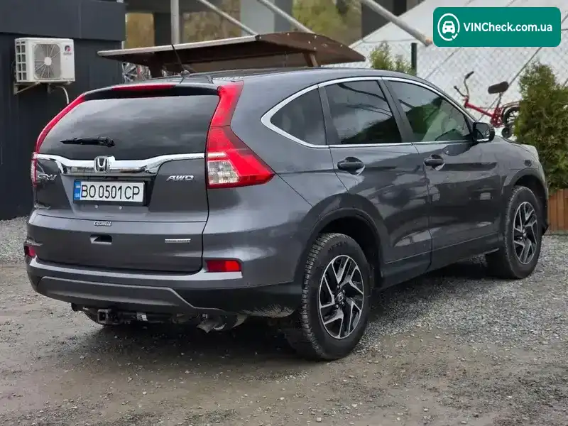 Honda CR-V 2016, фото з оголошення 2 з 21, VIN 2HKRM4H42GH636099