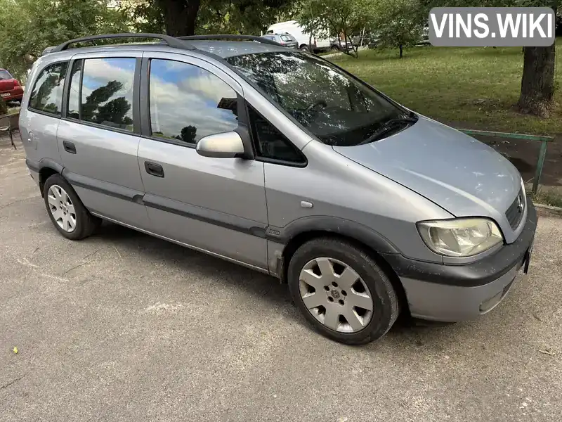 Opel Zafira 2001, фото з оголошення 2 з 7, VIN W0L0TGF7512220678