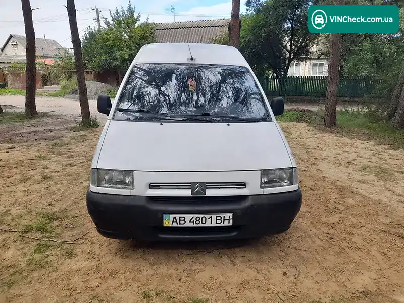 Citroen Jumpy 1997, фото з оголошення 1 з 8, VIN VF7U6UF0012288534