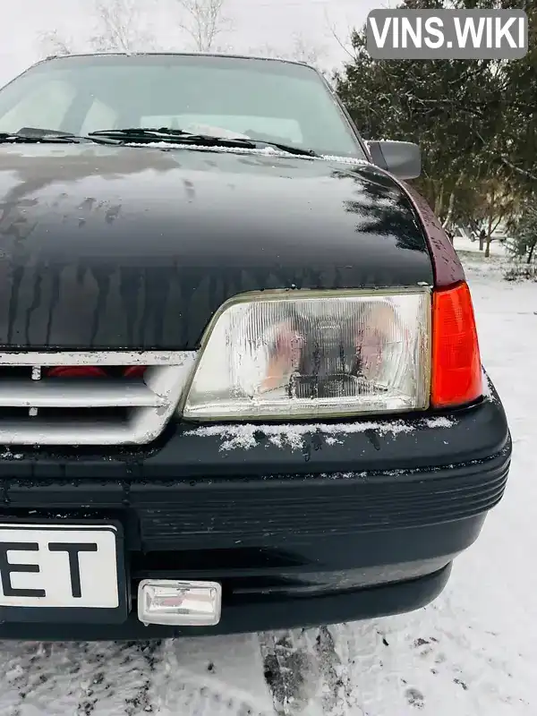 Opel Kadett 1988, фото з оголошення 1 з 11, VIN W0L000039J2844643