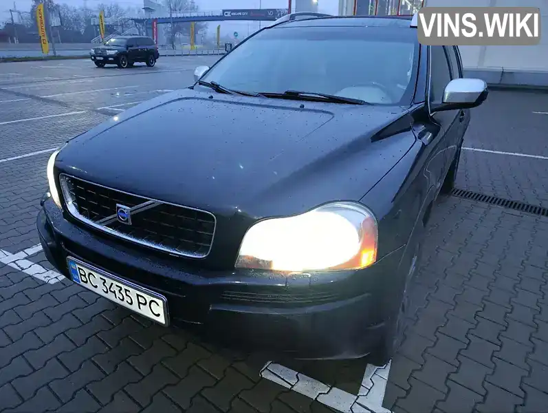Volvo XC90 2005, фото з оголошення 1 з 21, VIN YV1CM796761233746