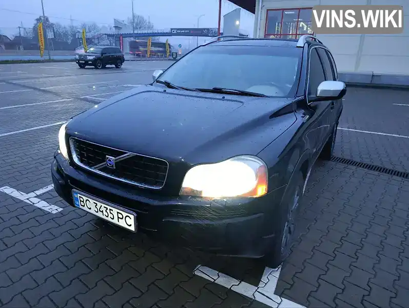 Volvo XC90 2005, фото з оголошення 2 з 21, VIN YV1CM796761233746