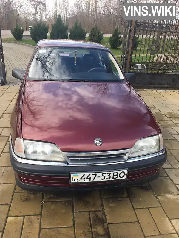 Opel Omega 1992, фото з оголошення 1 з 16, VIN W0L000017N1173396