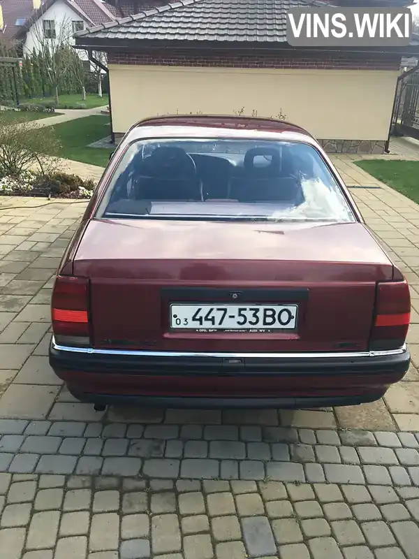 Opel Omega 1992, фото з оголошення 2 з 16, VIN W0L000017N1173396