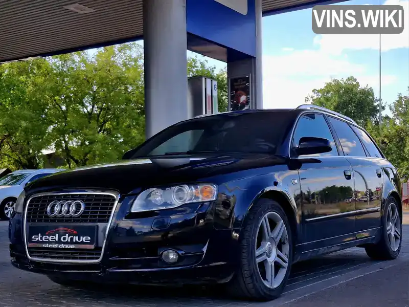 Audi A4 2008, фото з оголошення 1 з 9, VIN WAUZZZ8E68A151803