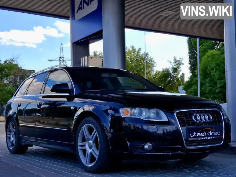 Audi A4 2008, фото з оголошення 2 з 9, VIN WAUZZZ8E68A151803