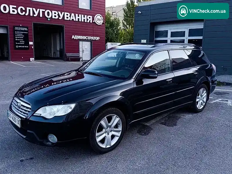 Subaru Outback 2007, фото з оголошення 1 з 19, VIN JF1BP9LKB8G093799