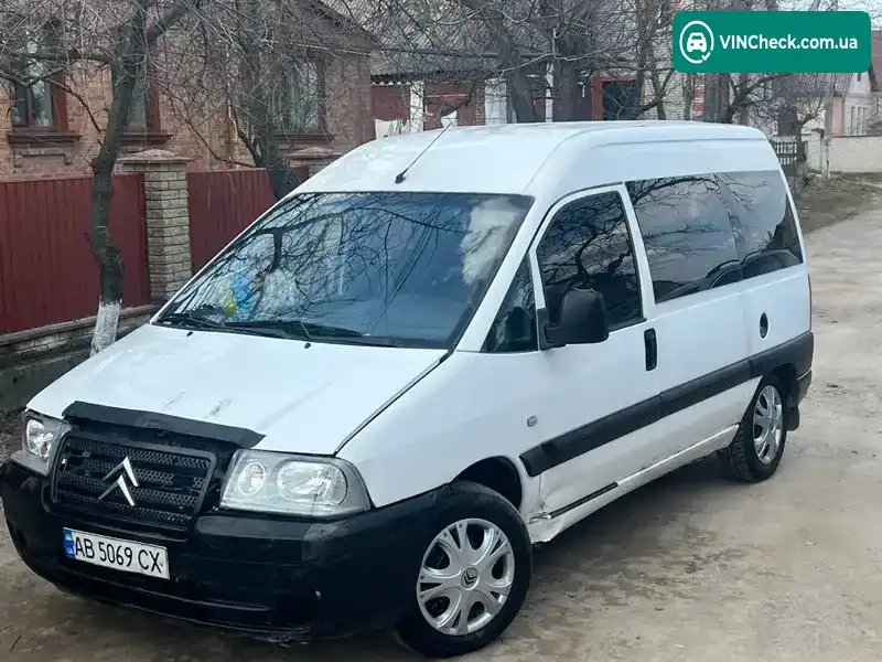 Citroen Jumpy 2007, фото з оголошення 1 з 10, VIN VF7BYRHXB86322588