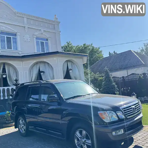 Lexus LX 2005, фото з оголошення 1 з 2, VIN JTJHT00W964006571