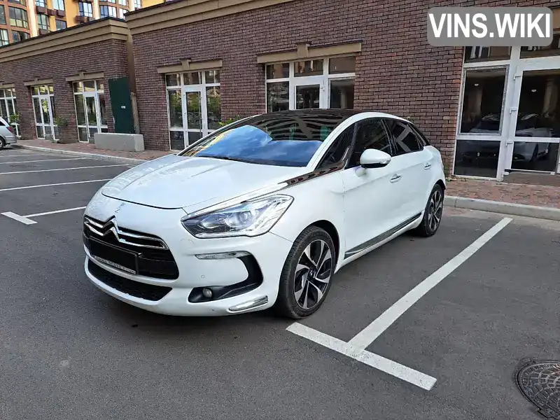 Citroen DS5 2012, фото з оголошення 1 з 20, VIN VF7KFRHHACS516859