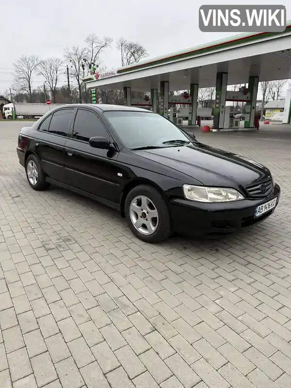 Honda Accord 2001, фото з оголошення 1 з 16, VIN SHHCG86401U201830
