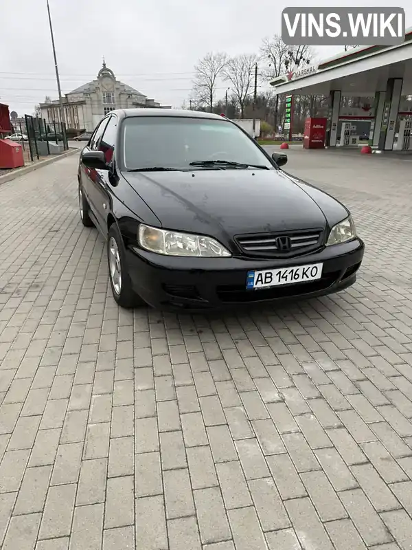 Honda Accord 2001, фото з оголошення 2 з 16, VIN SHHCG86401U201830
